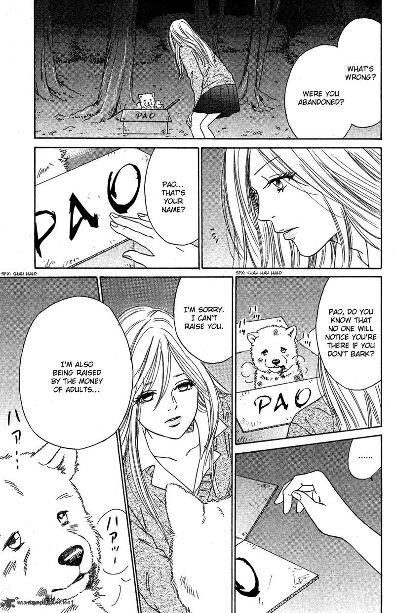 Deep Love Pao No Monogatari Chapter 7 Page 9