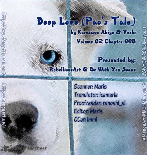 Deep Love Pao No Monogatari Chapter 8 Page 1