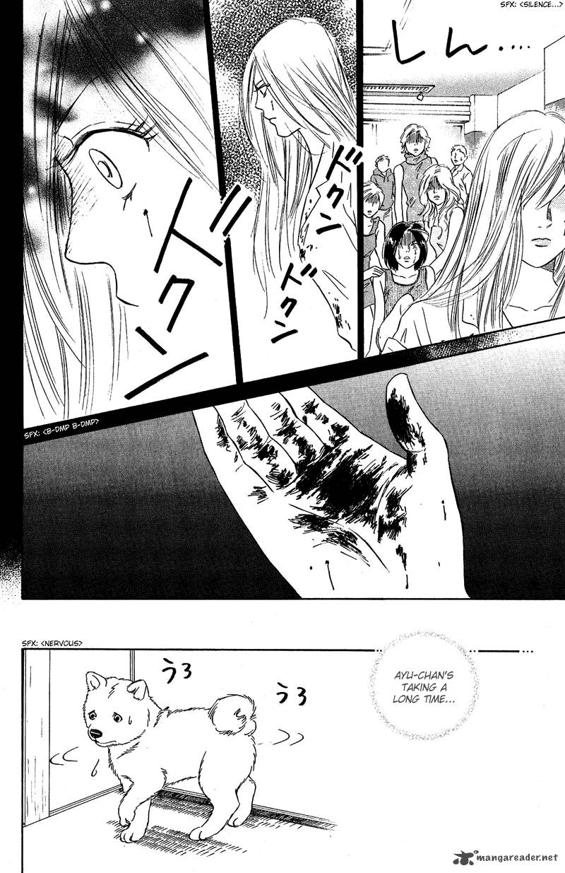 Deep Love Pao No Monogatari Chapter 8 Page 13