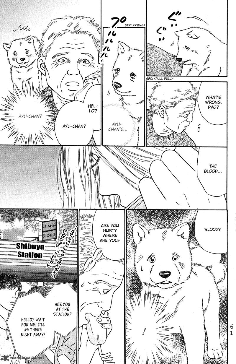 Deep Love Pao No Monogatari Chapter 8 Page 14