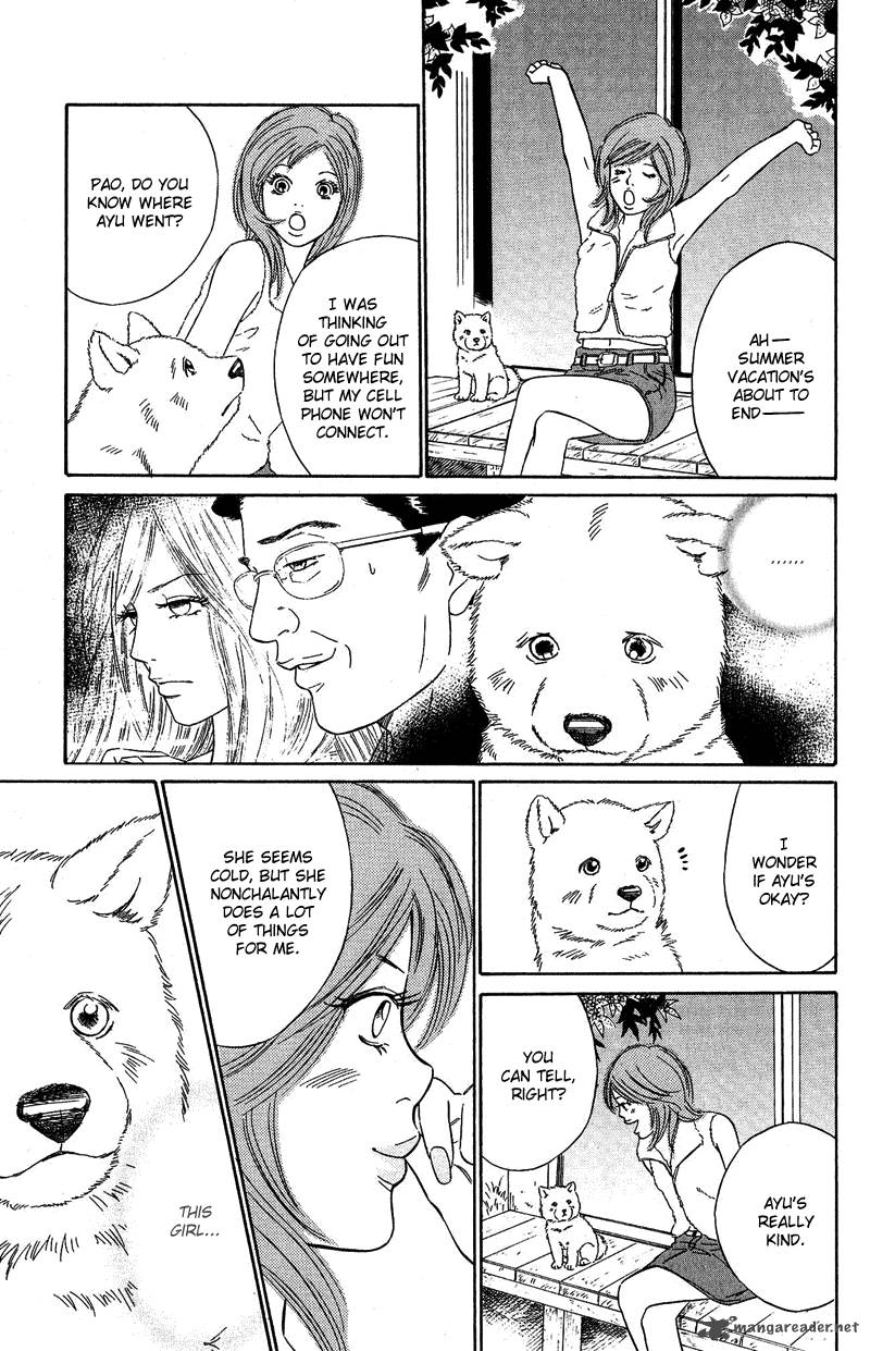 Deep Love Pao No Monogatari Chapter 8 Page 2