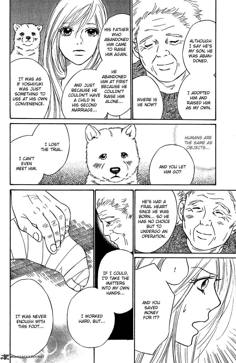 Deep Love Pao No Monogatari Chapter 8 Page 27