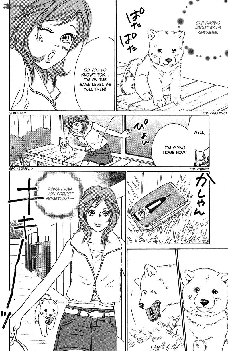 Deep Love Pao No Monogatari Chapter 8 Page 3