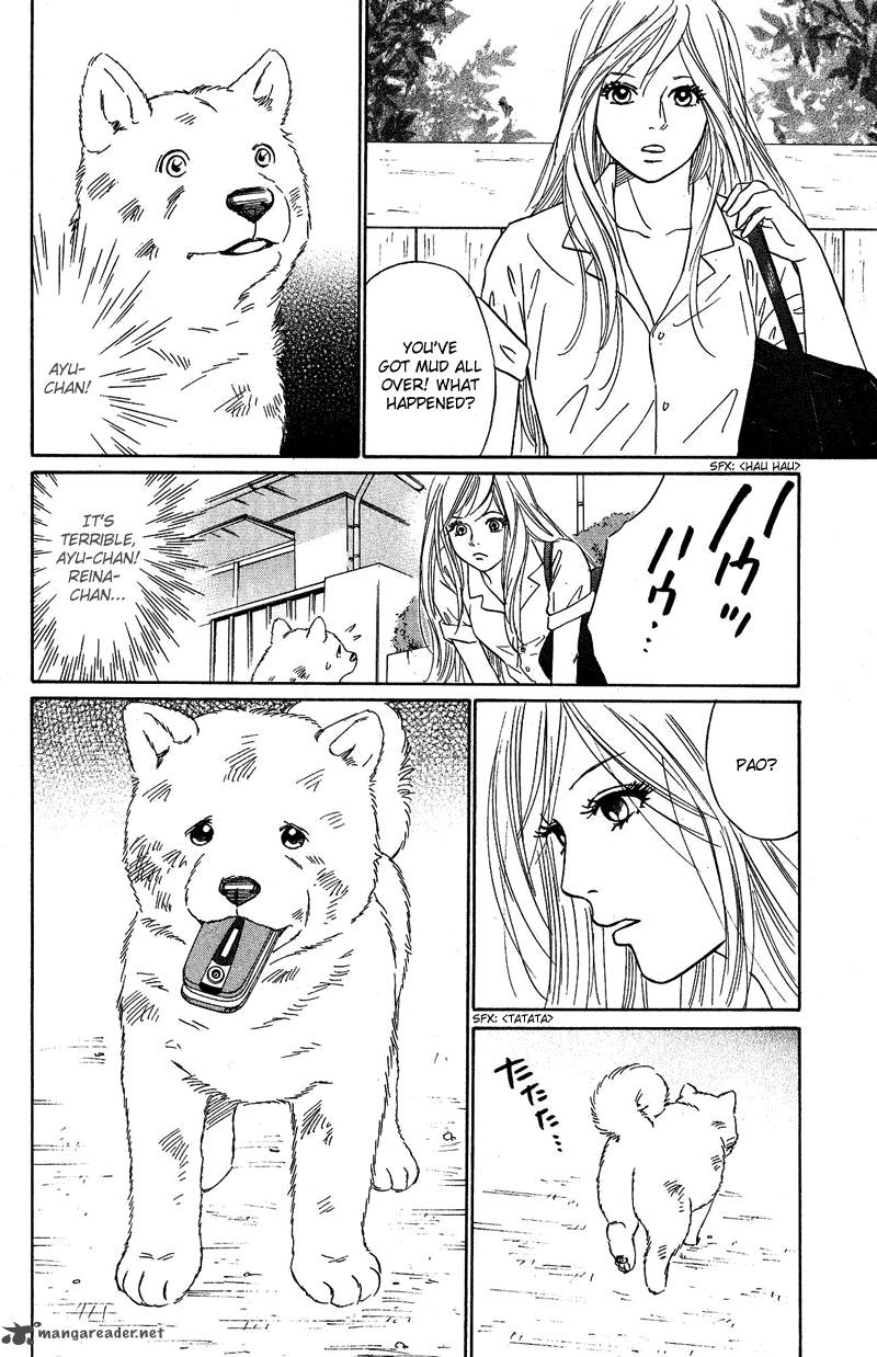 Deep Love Pao No Monogatari Chapter 8 Page 7