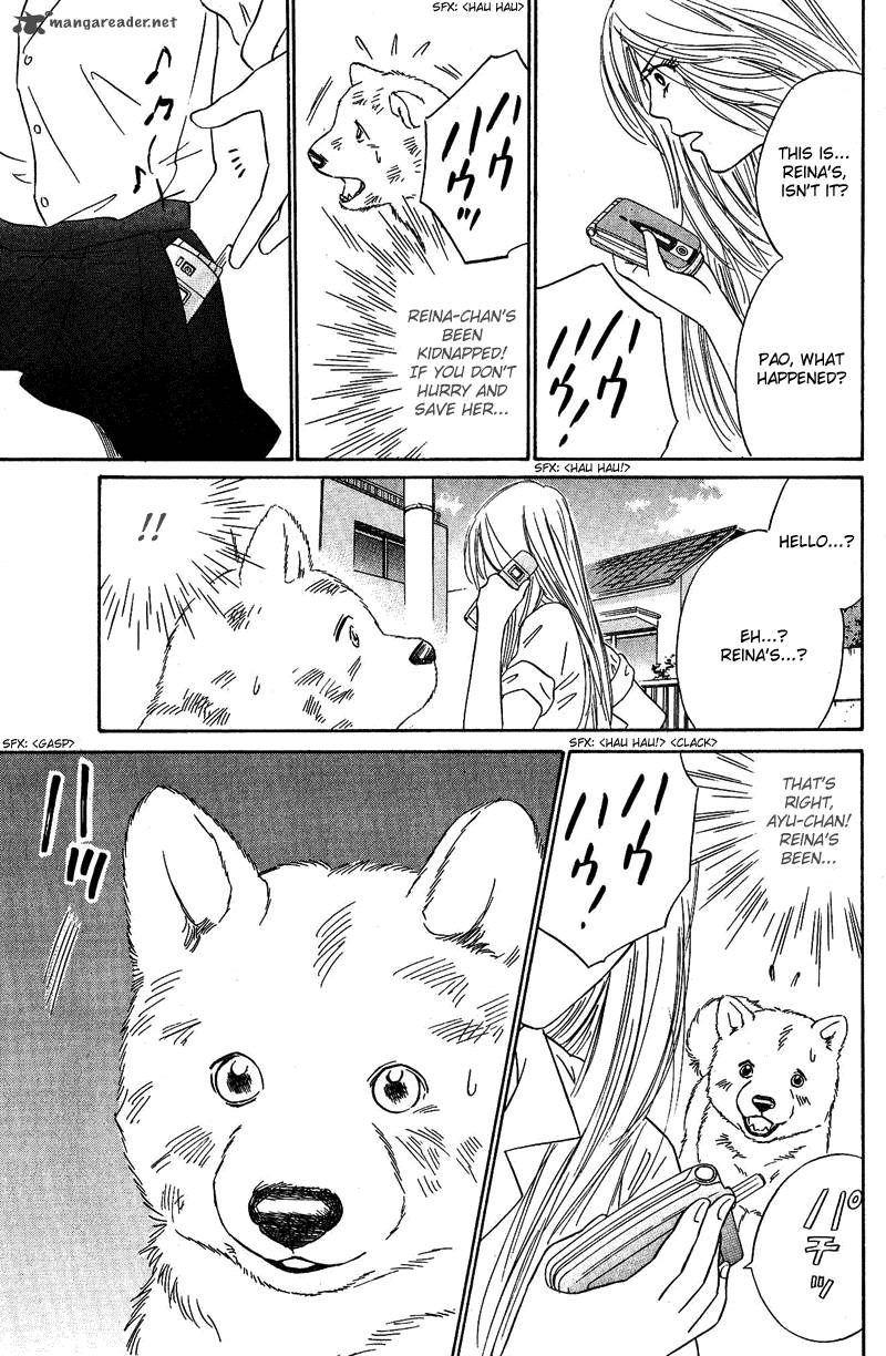 Deep Love Pao No Monogatari Chapter 8 Page 8