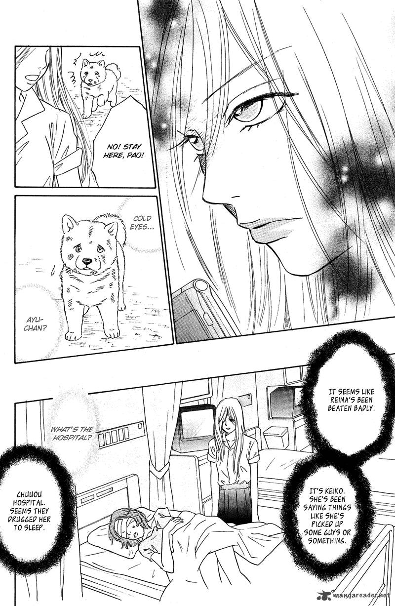Deep Love Pao No Monogatari Chapter 8 Page 9