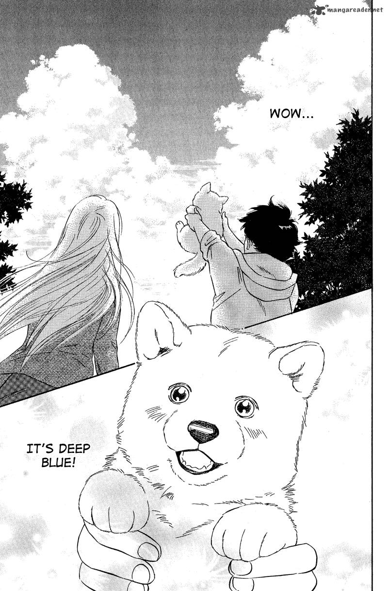Deep Love Pao No Monogatari Chapter 9 Page 17