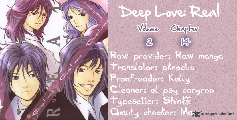 Deep Love Real Chapter 14 Page 26