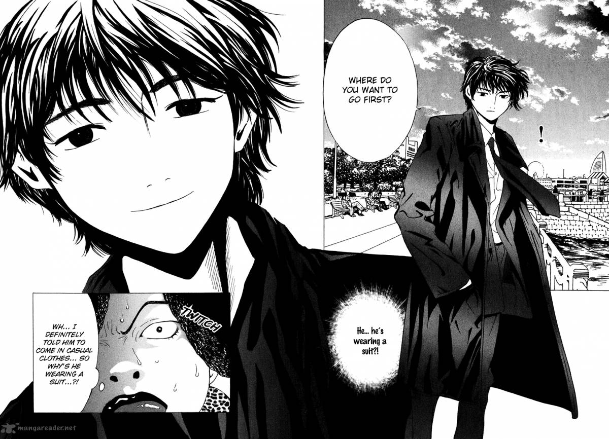 Deep Love Real Chapter 16 Page 14