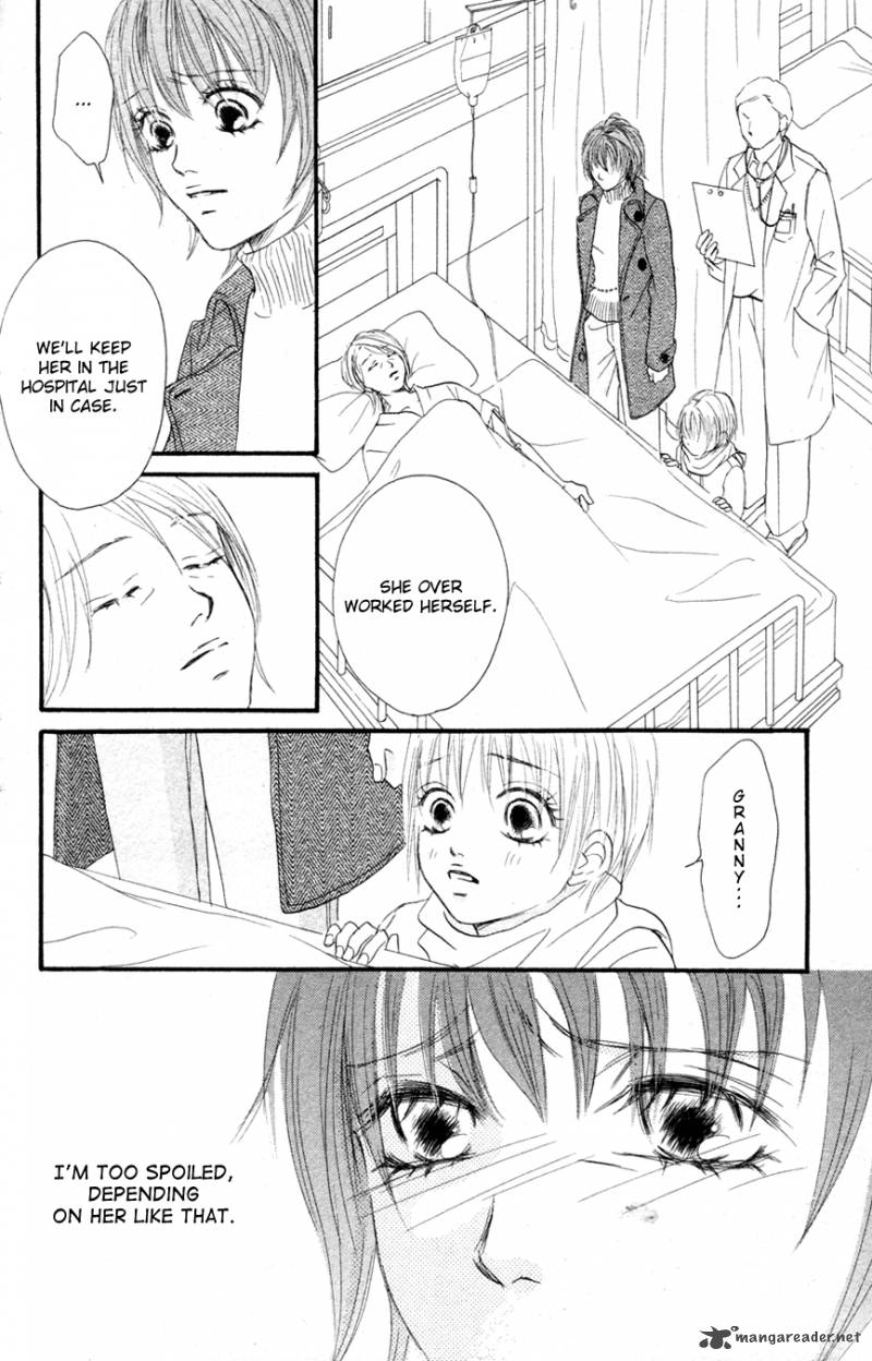 Deep Love Reina No Unmei Chapter 1 Page 36