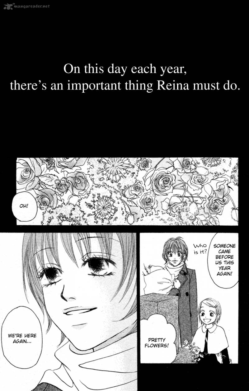 Deep Love Reina No Unmei Chapter 1 Page 47