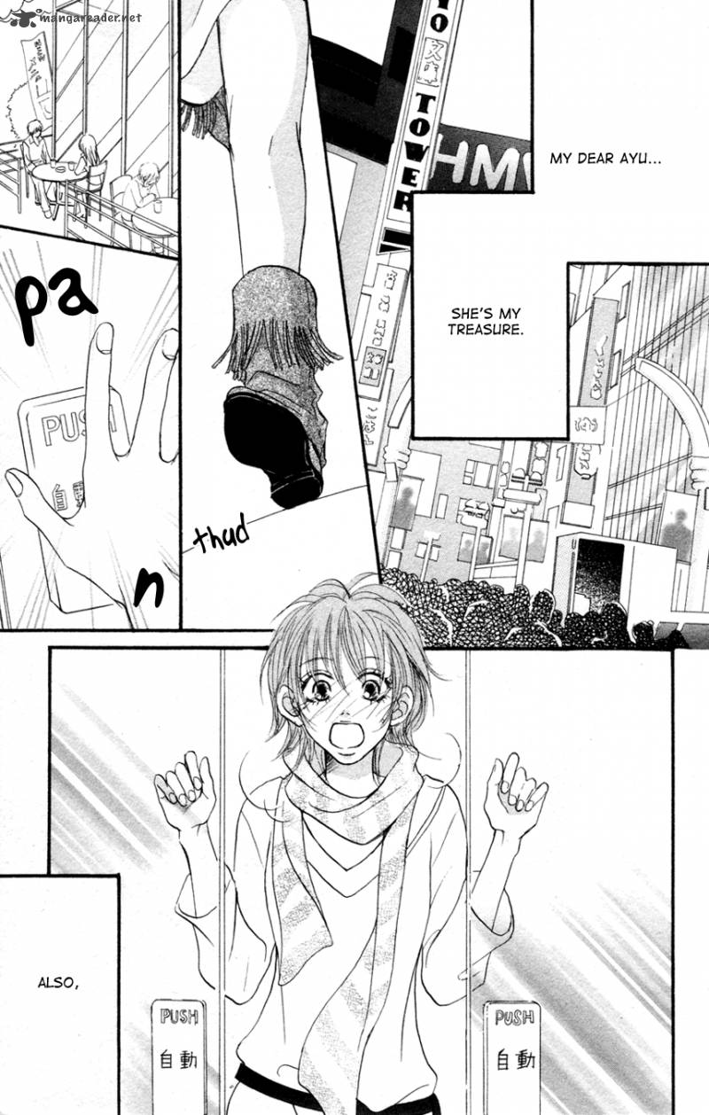 Deep Love Reina No Unmei Chapter 1 Page 7