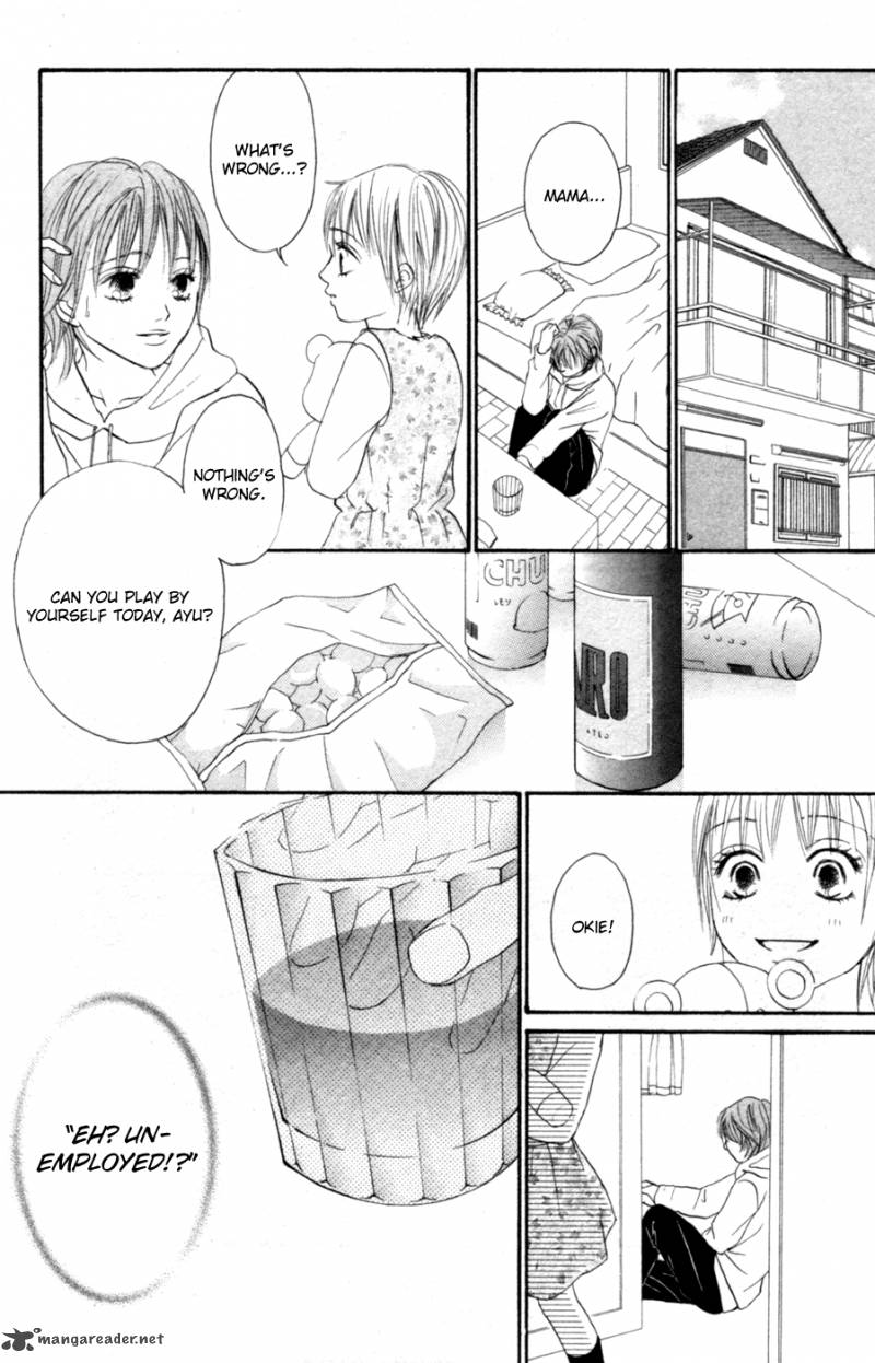 Deep Love Reina No Unmei Chapter 2 Page 13