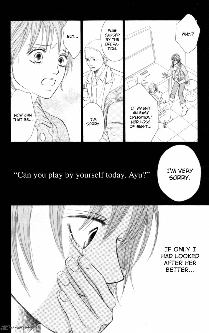 Deep Love Reina No Unmei Chapter 2 Page 17