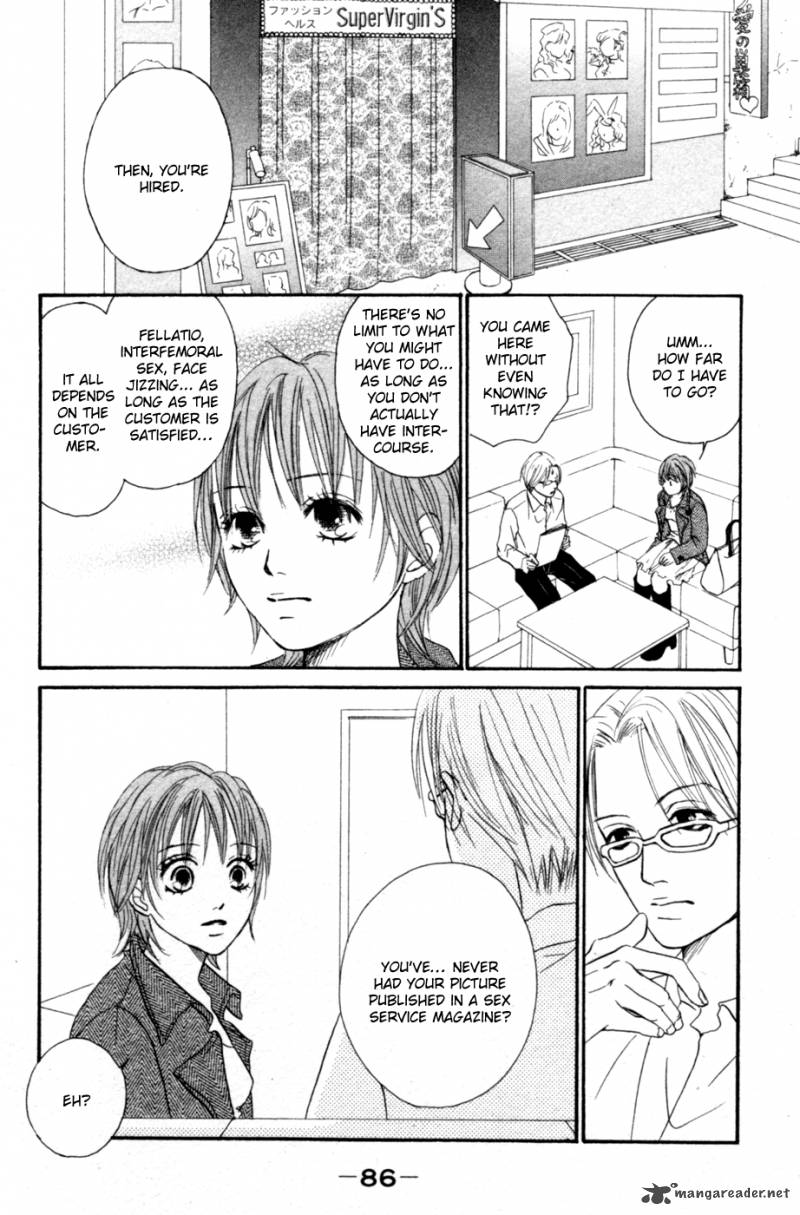 Deep Love Reina No Unmei Chapter 2 Page 23