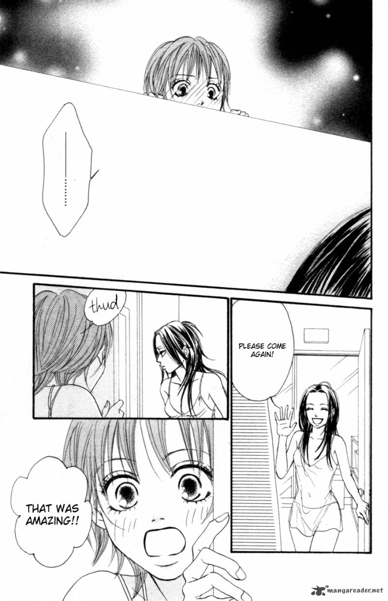 Deep Love Reina No Unmei Chapter 2 Page 32