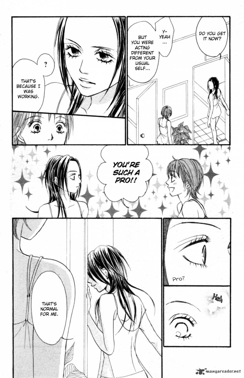 Deep Love Reina No Unmei Chapter 2 Page 33