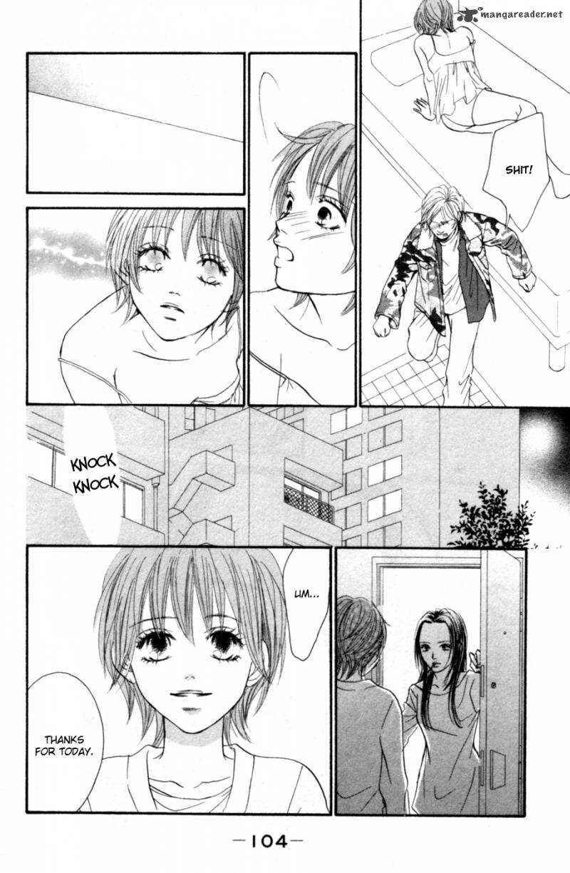Deep Love Reina No Unmei Chapter 2 Page 41