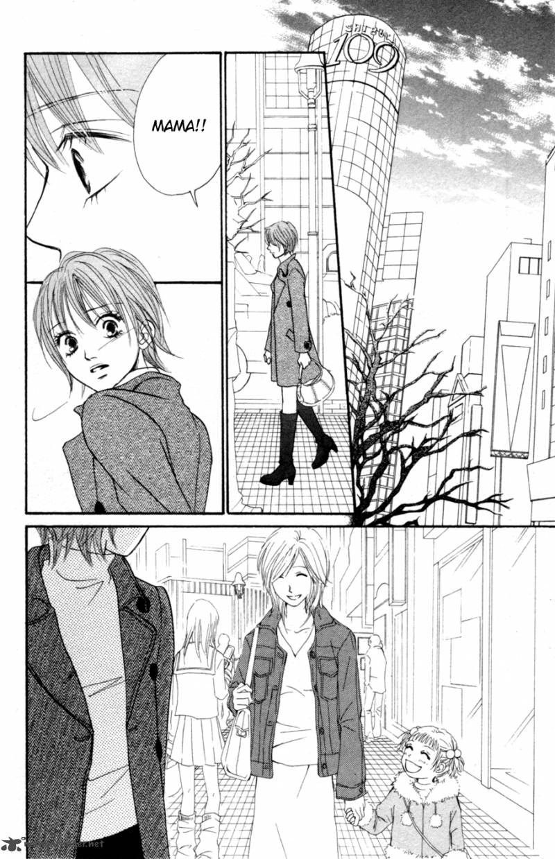 Deep Love Reina No Unmei Chapter 2 Page 61