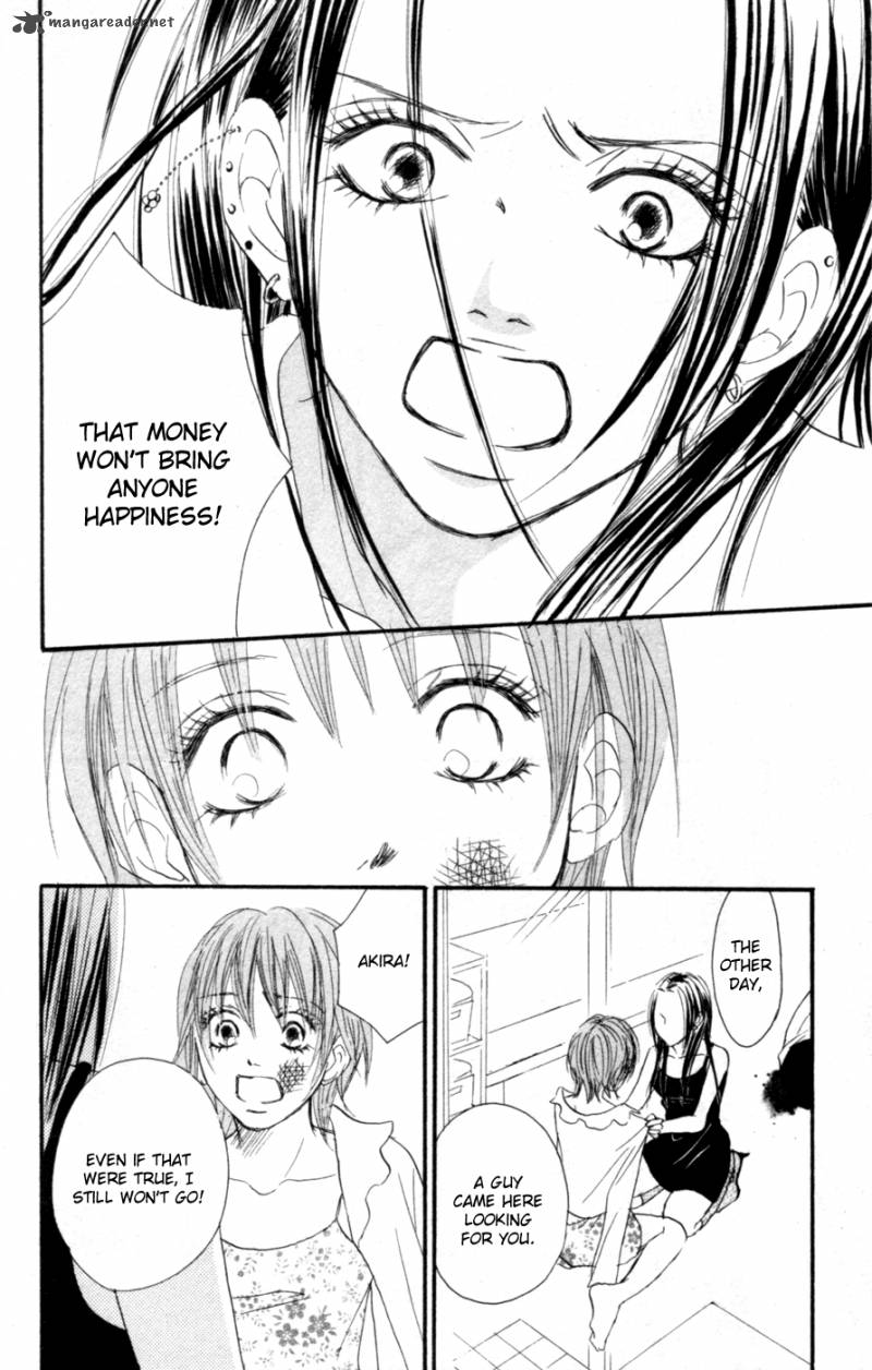 Deep Love Reina No Unmei Chapter 2 Page 77