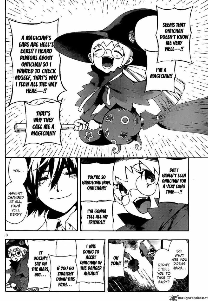 Defense Devil Chapter 70 Page 7