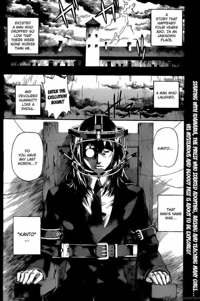 Defense Devil Chapter 71 Page 2