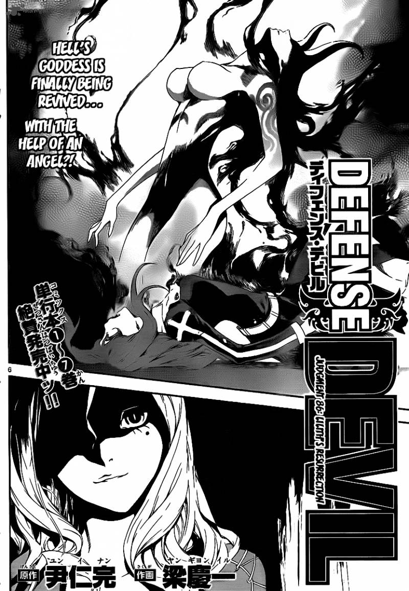 Defense Devil Chapter 86 Page 6