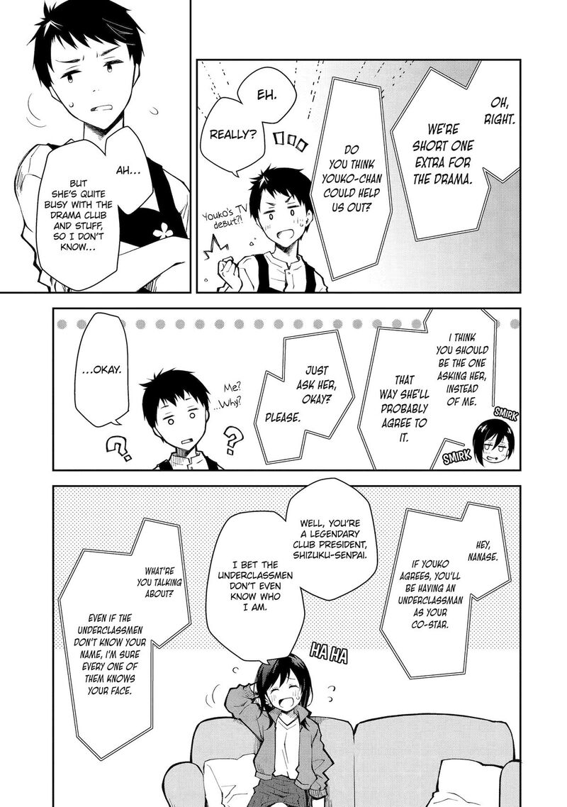 Deisui Kanojo Chapter 11 Page 21