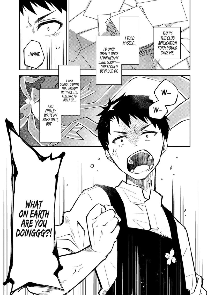 Deisui Kanojo Chapter 13 Page 29