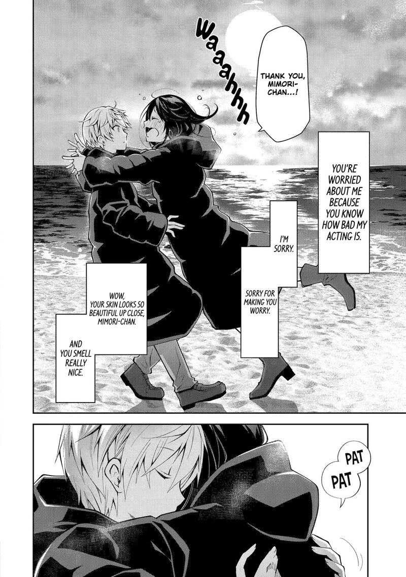 Deisui Kanojo Chapter 17 Page 8