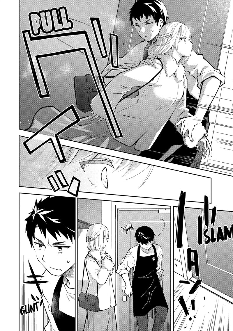 Deisui Kanojo Chapter 19a Page 4