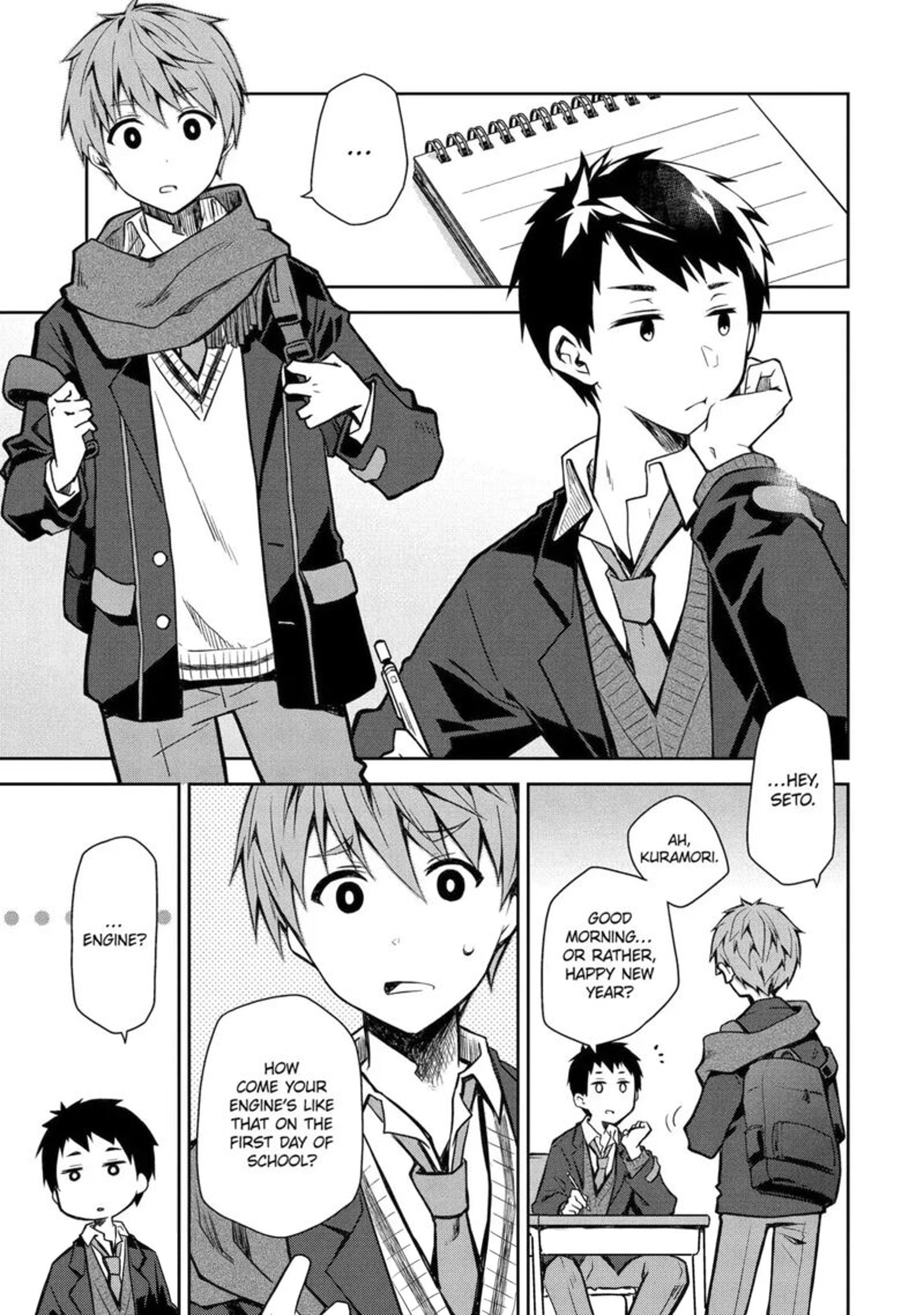 Deisui Kanojo Chapter 23a Page 3