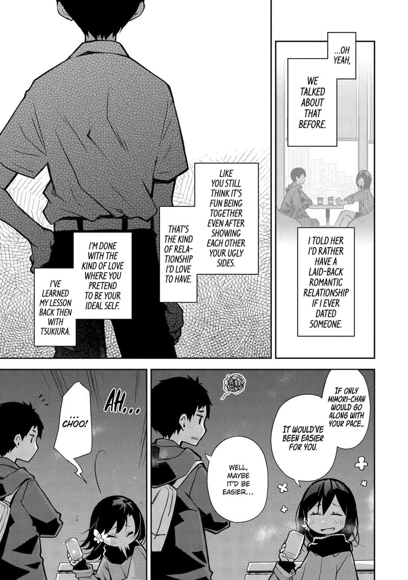 Deisui Kanojo Chapter 25 Page 13