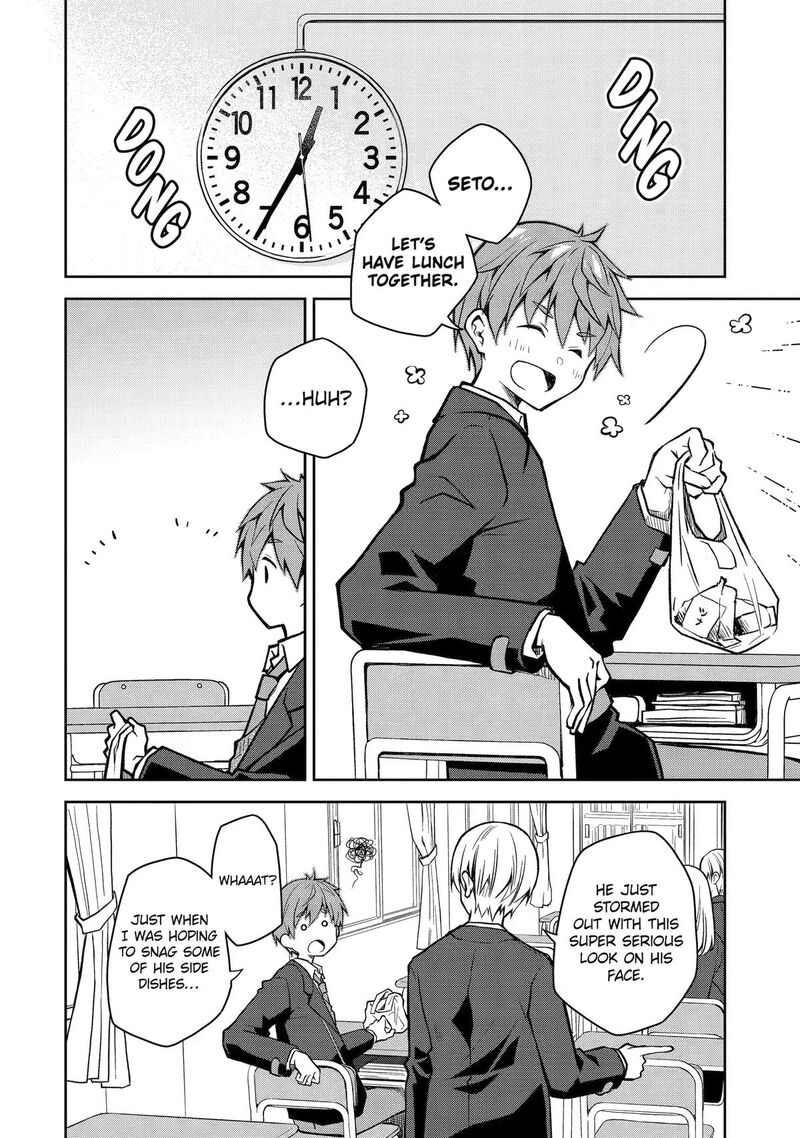 Deisui Kanojo Chapter 30 Page 2