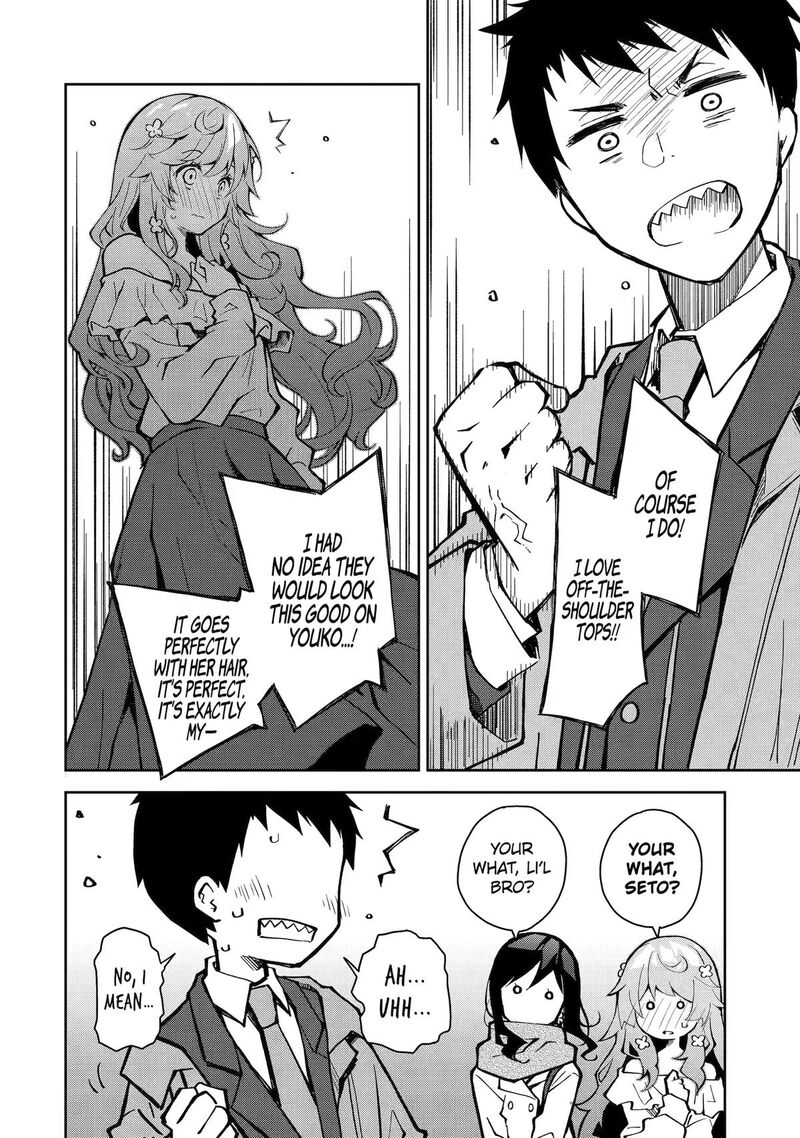 Deisui Kanojo Chapter 31 Page 12