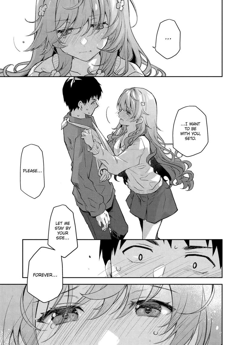 Deisui Kanojo Chapter 42 Page 15