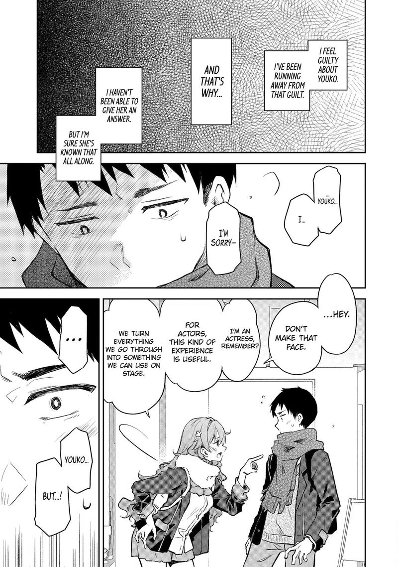 Deisui Kanojo Chapter 45 Page 19