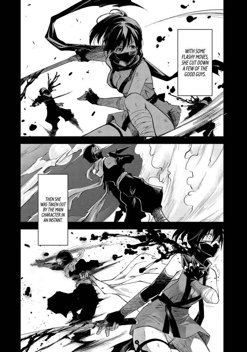 Deisui Kanojo Chapter 7 Page 4