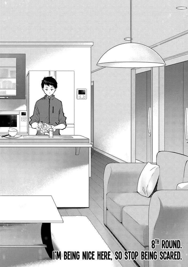 Deisui Kanojo Chapter 8 Page 1