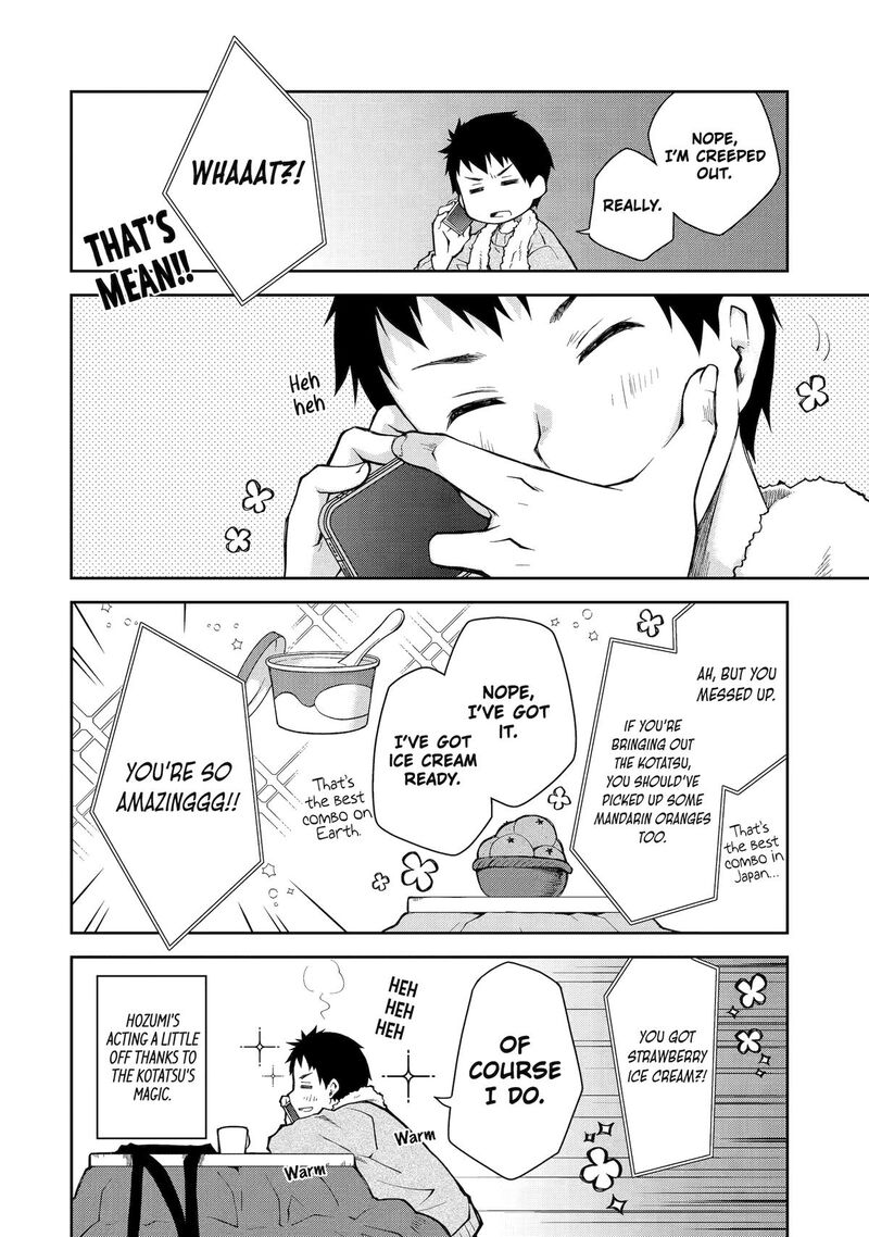 Deisui Kanojo Chapter 8 Page 28