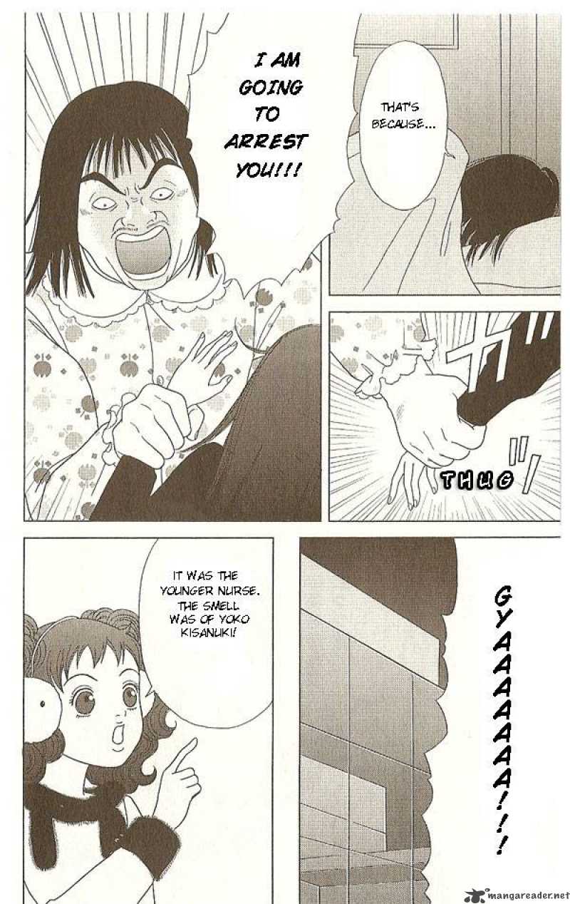 Deka Wanko Chapter 17 Page 21