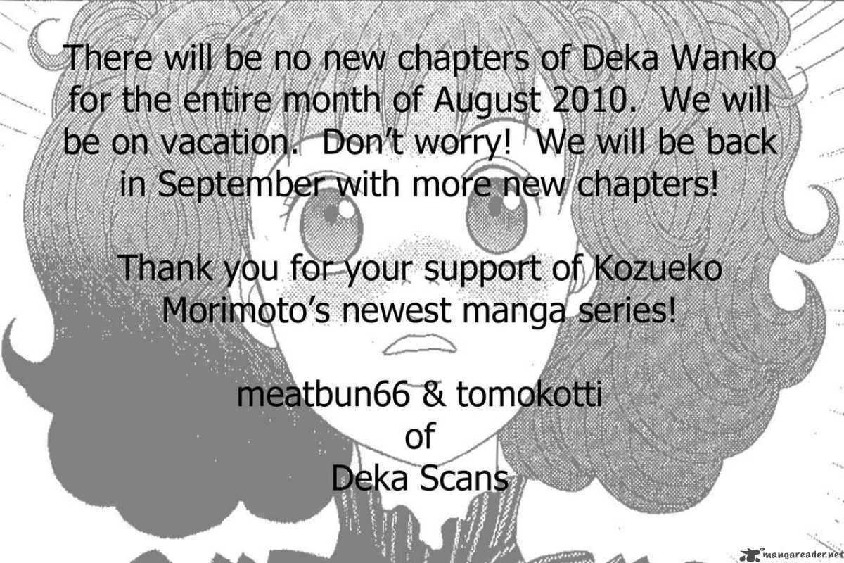 Deka Wanko Chapter 21 Page 29