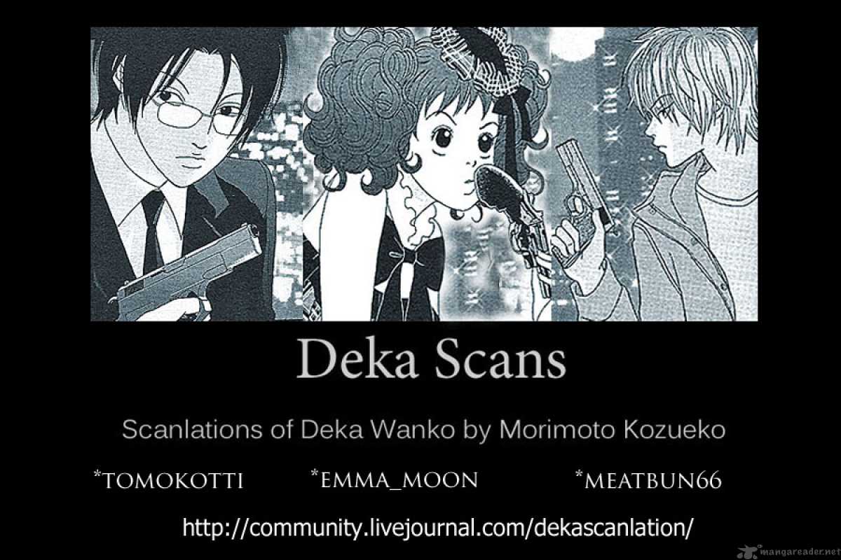 Deka Wanko Chapter 24 Page 1