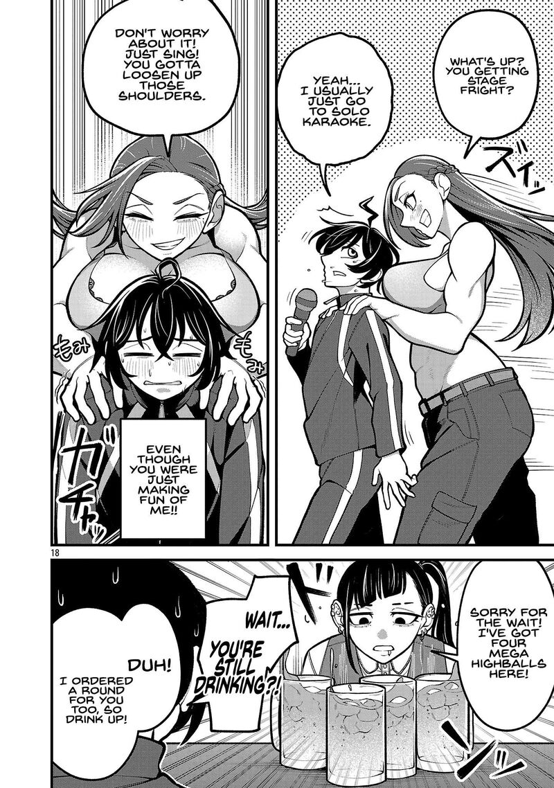 Dekai Usagi Ni Natsukareta Chapter 1 Page 17