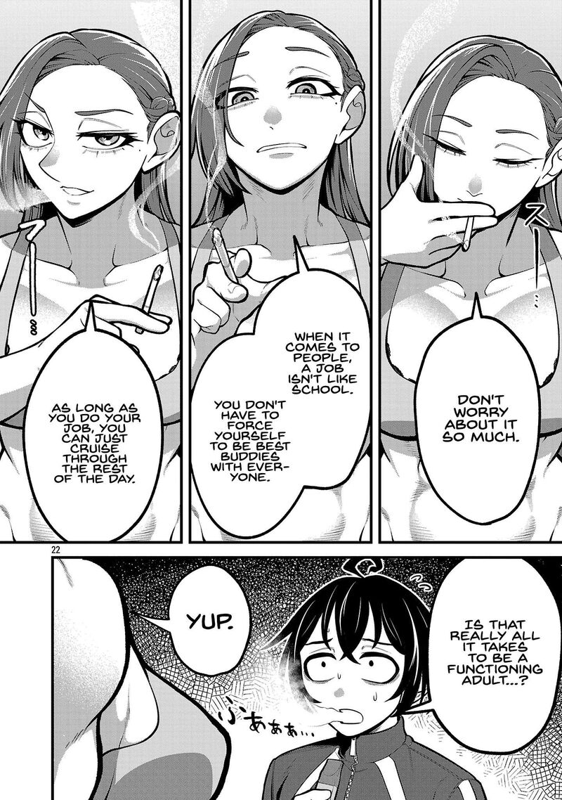 Dekai Usagi Ni Natsukareta Chapter 1 Page 21