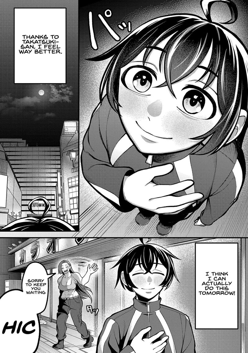 Dekai Usagi Ni Natsukareta Chapter 1 Page 24