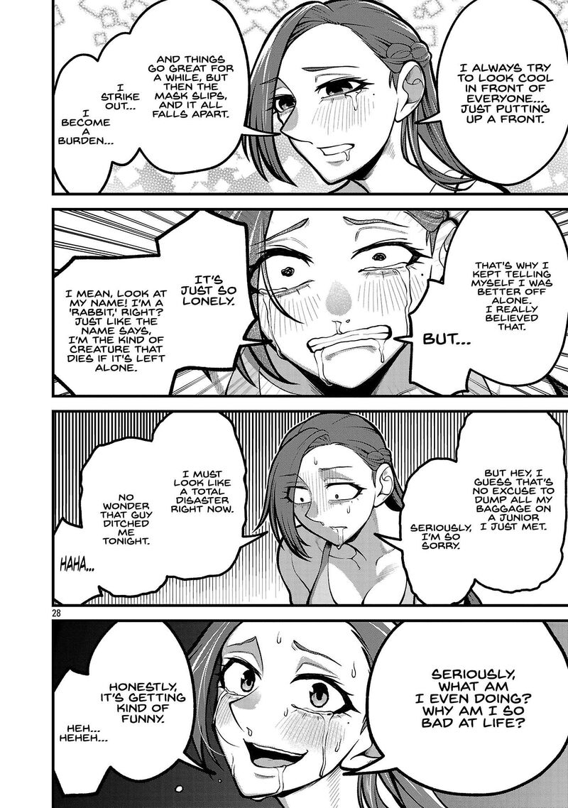 Dekai Usagi Ni Natsukareta Chapter 1 Page 27
