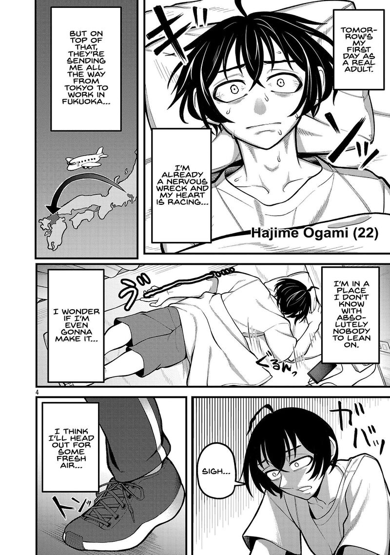Dekai Usagi Ni Natsukareta Chapter 1 Page 3
