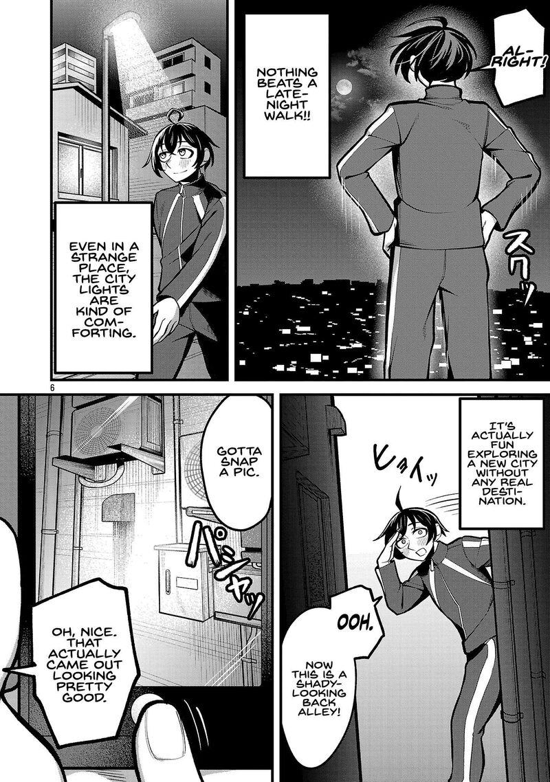 Dekai Usagi Ni Natsukareta Chapter 1 Page 5