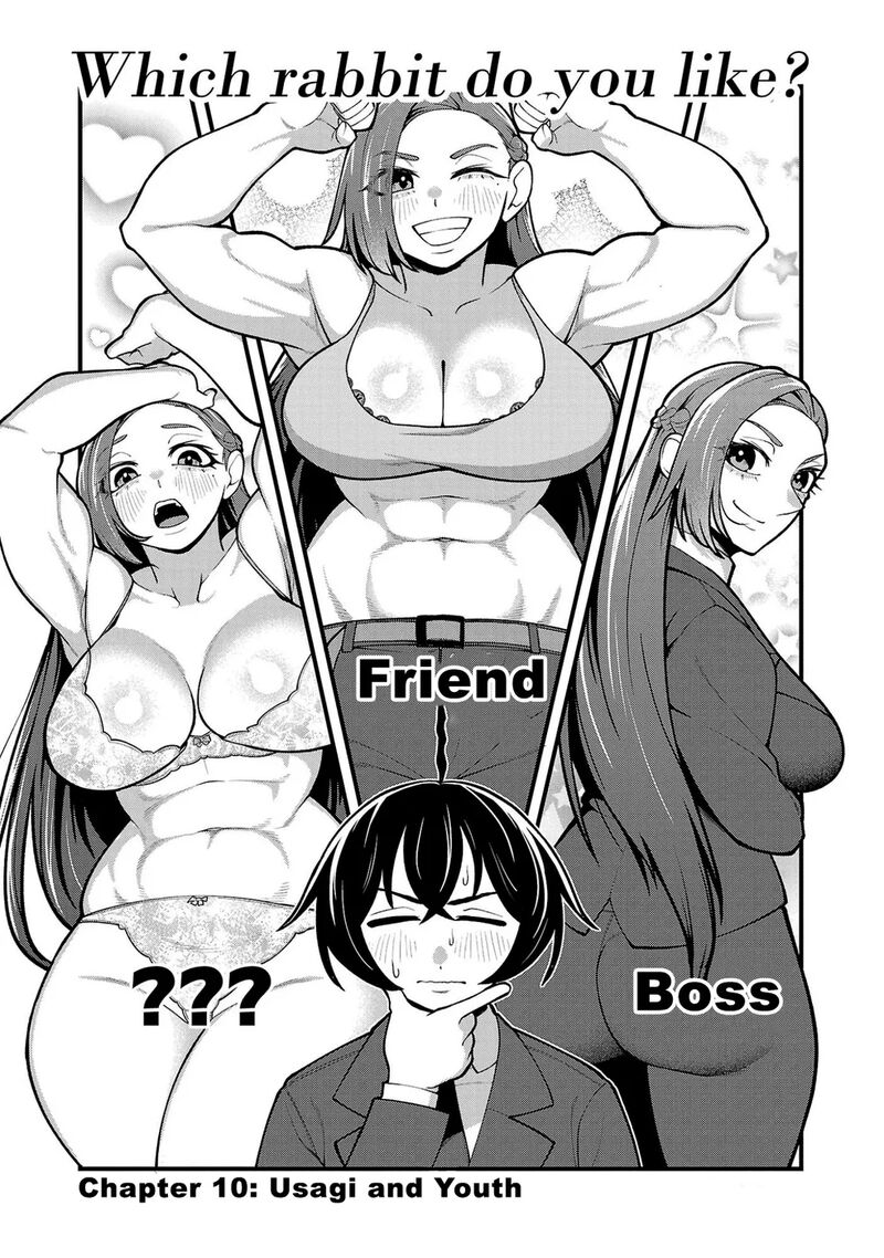 Dekai Usagi Ni Natsukareta Chapter 10 Page 1